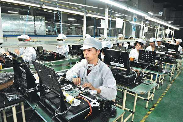 家电企业三季度财报解读：正处产业转型关键期