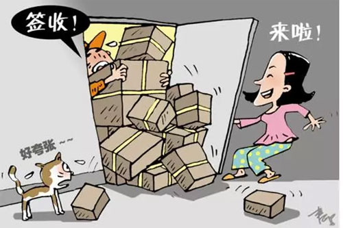 消费者更喜欢网购衣服还是实体店消费