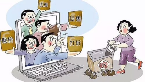 消费者更喜欢网购衣服还是实体店消费