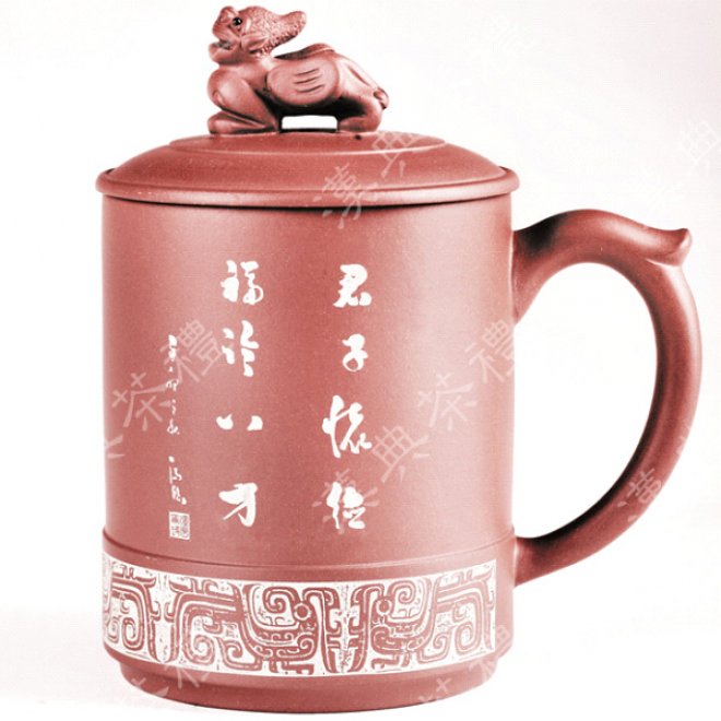 汉典茶礼君子怀德紫砂杯