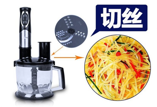 Mixdor多功能不锈钢搅拌机  MX-6015B