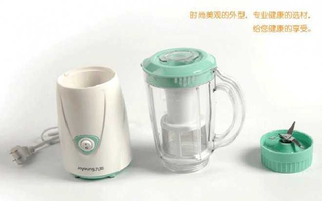 九阳多功能家用电动搅拌机JYL-A100