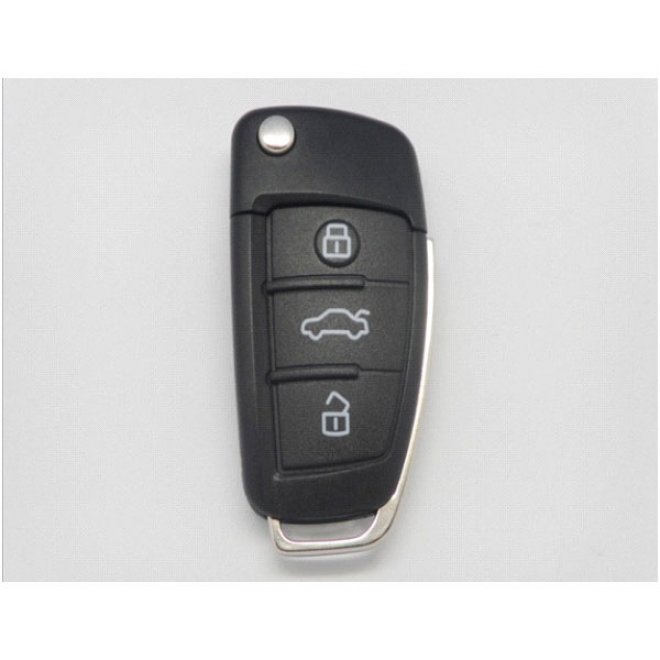 奥迪车钥匙移动U盘