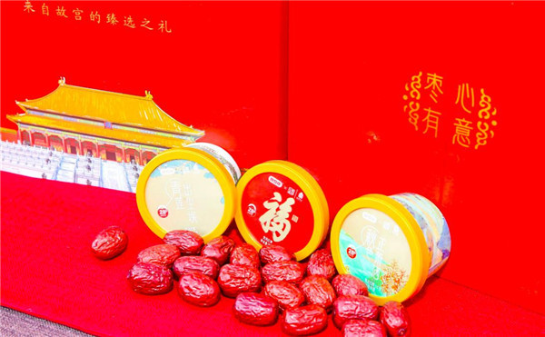 图片11.jpg