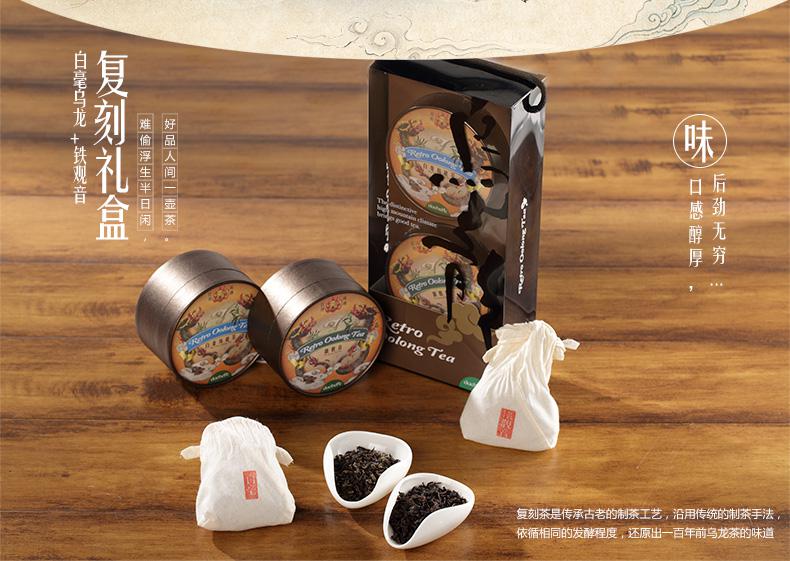 一茶一器皆生活 你要的诗和远方 就在深圳礼品家居展！