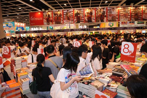 让文化展会为城市形象代言