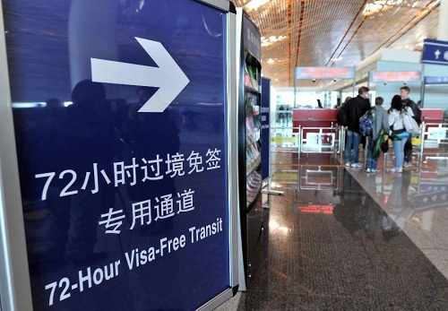 成都旅游酒店会展业瞄准72小时商机
