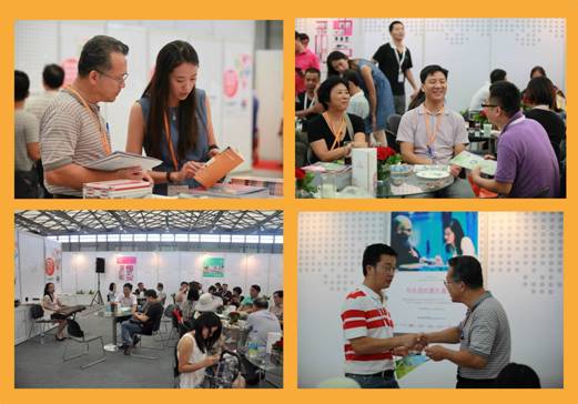 108届百货会全面升级产销平台 打造高端百货商贸航母