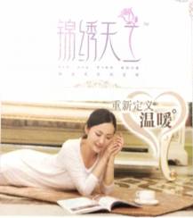 礼赠品市场风向标——北京春季礼品展13日盛大开幕