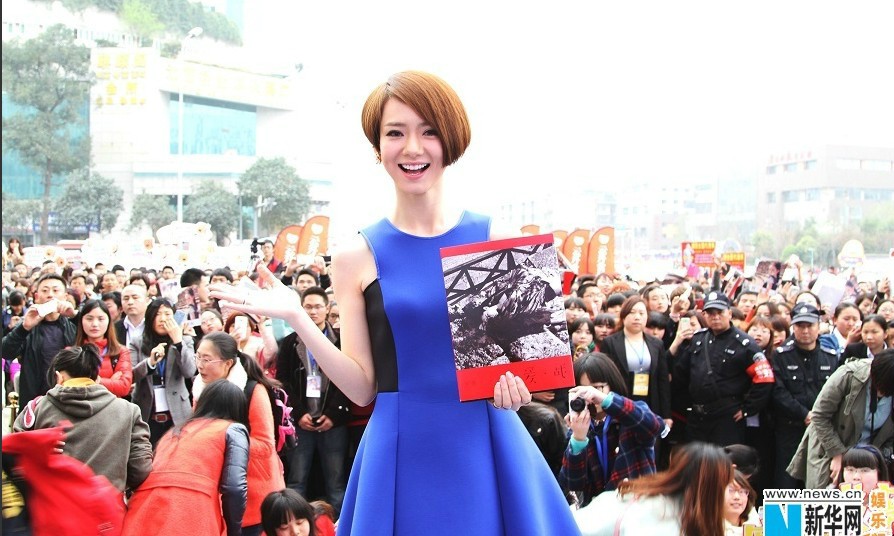 优选：武侯区商业路演/颁奖盛典敬请光临